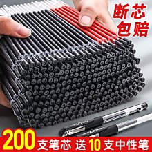 針管端子四邊壓接機管型預絕緣端子機剝皮扭線E型管狀端子壓線機 歷史價格詳細信息