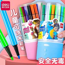 小學生 安徒生童話 安徒生　著 西南師範大學出版社 978756217495 歷史價格詳細信息