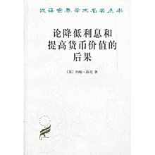 【當當網 正版書籍】 文城 餘華新書 繼活著時隔8年長篇力作 精致裝現當代文學暢銷書 文城餘華正版 歷史價格詳細信息