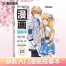 零售手動自動破碎機刀片磨刀機粉碎機直刃 磨刀機砂輪配件 歷史價格詳細信息