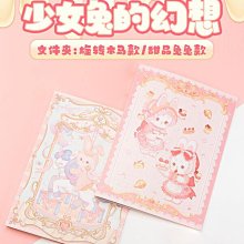 A4文件夾資料冊板夾雙夾透明資料夾試卷夾收納袋插頁單夾多層學生用活頁夾學習辦公用品檔案夾插頁樂譜夾~佳盛百貨 歷史價格詳細信息