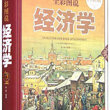 【正版】超值白金版 健身亨瘦塑形瑜伽壹本全 瑜珈入門 專業示範 輕鬆健身 分步講解 女性健身 歷史價格詳細信息