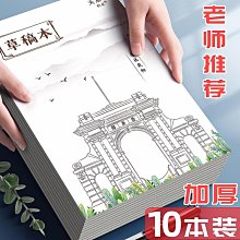 加厚實惠裝家用手提式垃圾袋大號廚房背心式黑色塑料收納袋   特艾超夯 精品 歷史價格詳細信息