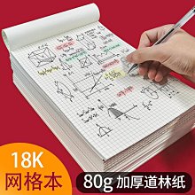 加厚實惠裝家用手提式垃圾袋大號廚房背心式黑色塑料收納袋   特艾超夯 精品 歷史價格詳細信息
