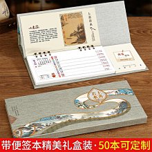 日本廣記商行 味之王樣 味霸500g 歷史價格詳細信息