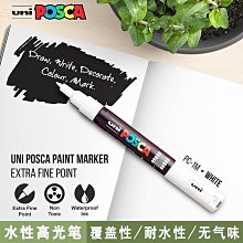 手繪廣告粉筆字 ：開店招牌吸睛配置法，從A到Z的符號、插畫的實例創作圖案集！ 歷史價格詳細信息