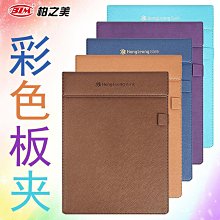 【皮皮】單板民謠吉他41寸雲杉單板擦色木吉他guitar 圓角單板吉他初學者 歷史價格詳細信息