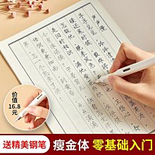 六品堂澄泥硯天然原石文房四寶成人初學者學生硯送墨汁墨條 歷史價格詳細信息