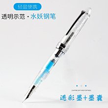 4支裝304不銹鋼家用加厚湯勺湯匙調羹長柄勺加厚攪拌小湯勺 歷史價格詳細信息