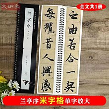 簡單字母毛圈棉長袖衛衣 (大人賣場) 長袖上衣 中性款 大人 兒童 童裝 親子裝 【p0061230135653】 歷史價格詳細信息