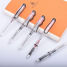 SKB 彩墨集 鋼筆墨水 25ml 墨水 鋼筆 練字 歷史價格詳細信息