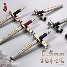 紅藍色定型化中國建築毛坯房標準化工地防火安全臨時滅煙架臺 歷史價格詳細信息