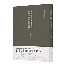 「古賀政男」生誕100年紀念-大正琴ベスト集 2CD 2004年日本Columbia唱片 歷史價格詳細信息