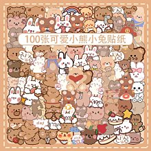 100張ins風手賬貼紙整張手賬拼貼雜誌文藝風景韓系大尺寸貼紙本 歷史價格詳細信息