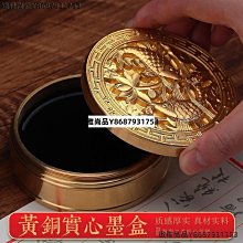黃銅帶蓋車載 灰缸家用客廳辦公室防飛灰新中式擺件男禮物裝飾品 歷史價格詳細信息