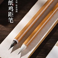 法國文學經典 聯經  瑪格麗特 杜拉斯  夏夜十點半  PO257 歷史價格詳細信息