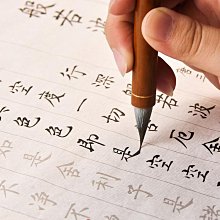 宋，宣和通寶折二細郭，九級幣，公博85分，滿綠銹狀態極好，一428 歷史價格詳細信息