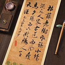 蠟染竹簡豎格四尺對開半生半熟宣紙小楷作品紙高檔宣紙 歷史價格詳細信息