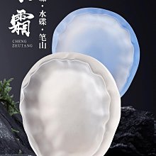 硯台 書陽龍泉青瓷文房四寶學生初學者入門書法國畫套裝陶瓷磨墨帶蓋硯臺水滴 歷史價格詳細信息
