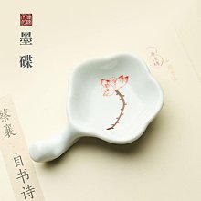 多功能免洗毛筆架保濕筆掛現代簡約書法新中式文房四寶用品擺件 歷史價格詳細信息