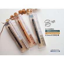日本ZEBRA水性SARASA五合一select機能筆多功能0.5mm原子筆S5A15斑馬鋼珠筆圓珠筆原珠筆(日本原裝進口) 歷史價格詳細信息