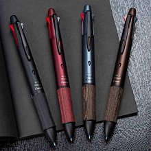 PILOT百樂 4＋1多功能筆0.7mm-粉金（1SFN-PG） 歷史價格詳細信息