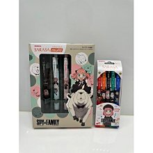 日本間諜家家酒.安妮亞 Snap Friends 變裝打卡 MegaHouse MA51798 歷史價格詳細信息