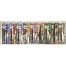 限定版 日本 ZEBRA斑馬 旅遊風 SARASA 鋼珠筆+MILDLINER 螢光筆 組合(SE-TR-5C) 歷史價格詳細信息