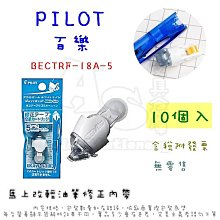 AS-百慕達6×7尺下七抽衣櫥-180*58*200cm-2色可選 歷史價格詳細信息
