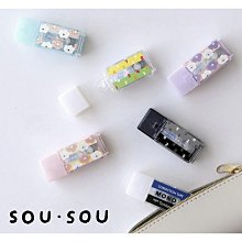 MONO x TEISCO MXT-M80 VEG 聯名款 電吉他袋 多色款【敦煌樂器】 歷史價格詳細信息