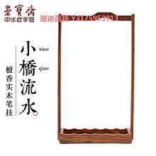 榮寶齋毛筆傳統北尾狼毫小楷文房四寶書法國畫毛筆勾線筆描紅上林賦字帖狼毫毛筆 歷史價格詳細信息