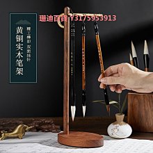 御寶閣毛筆兼毫狼毫羊毫套裝專業級初學者入門大中小楷小學生書法練字成人純行書隸書歐楷專用軟筆國畫細湖筆 歷史價格詳細信息