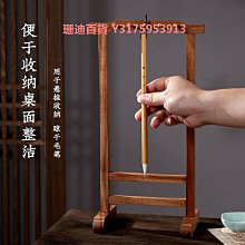 櫸木寶寶攀爬架兒童室內家用滑滑梯迷你幼兒小型實木攀爬鞦韆組合 歷史價格詳細信息