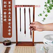 筆架梅林筆莊玉蘭花筆架陶瓷筆山毛筆架子筆擱創意文房四寶擺件手作梅花筆托學生筆架山小筆擱 歷史價格詳細信息