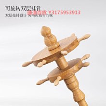 【毛筆架】圓形鐵藝筆架實木書法工具學生創意簡約現代筆掛毛筆架子文房四寶 歷史價格詳細信息