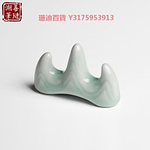 青瓷文房四寶筆墨紙硯全毛筆裝陶瓷禮盒書法筆山筆筒筆洗筆擱鎮紙鎮尺硯臺初學者練毛筆字專用瓷器擺件 歷史價格詳細信息
