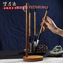 毛筆架筆掛高檔創意雕刻文房四寶書法用品送人長輩文人禮品毛筆掛 歷史價格詳細信息