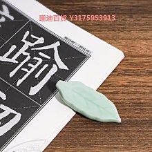 古筆 書法【乾惕】1865 歷史價格詳細信息