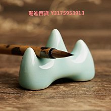 青瓷文房四寶筆墨紙硯全毛筆裝陶瓷禮盒書法筆山筆筒筆洗筆擱鎮紙鎮尺硯臺初學者練毛筆字專用瓷器擺件 歷史價格詳細信息