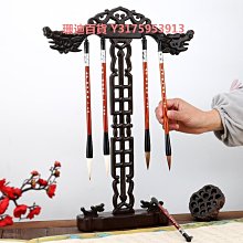 紅木毛筆掛架 20針 (展示品有小損500) 歷史價格詳細信息