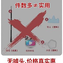 毛筆架 筆掛小黃花梨實木簡約現代學生 文房四寶初學毛筆架筆掛 創意收納可拆卸書法用品擺件 毛筆掛架子 歷史價格詳細信息