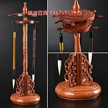 諾詩諾毛筆架毛筆掛簡約現代創意兜水文房四寶學生初學者鐵藝晾毛筆架子展示架擺件創意擱筆架實木書法筆架喵 小喵 歷史價格詳細信息