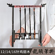 文房四寶毛筆書法專用初學者三年級入門初學靜心臨摹字帖練字專業級兒童小學生精品文房四寶筆墨紙硯水寫布收納盒套裝 歷史價格詳細信息