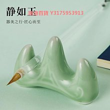 陶瓷印 [山林野逸] 1.3CM篆刻 引首章 押角章 閒章 字號章 姓名章 書畫用印 書法落款 歷史價格詳細信息