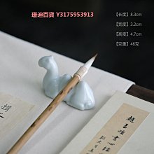 問心堂行雲七狼三羊兼毫毛筆中楷套裝高檔專業級狼毫羊毫書法湖筆 歷史價格詳細信息