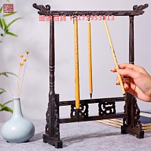 文房四寶【涇徽堂】實木筆架酸枝木明月毛筆掛12針鑲銅文房四寶筆擱壁掛國畫書法書房書桌陳設用品創意禮品 歷史價格詳細信息