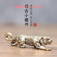 創意文房四寶學生書法用品楠竹博古架毛筆架筆掛桌面收納展示架 歷史價格詳細信息