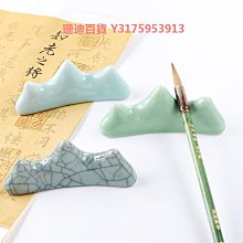 湖羊牌毛筆兼毫羊毫大白云中楷小楷狼毫學生書法國畫初學者入門毛筆套裝小學生成人楷書行書工筆畫小白云毛筆 歷史價格詳細信息