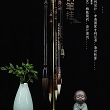 創意銅毛筆架筆掛楠竹黃銅多功能簡約文房四寶筆架收納桌面批發 歷史價格詳細信息