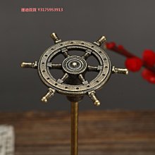 櫸木筆掛7字型排扣毛筆支架桌面擺件毛筆文具收納學生國風毛之新 歷史價格詳細信息